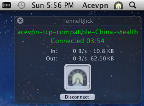 Acevpn connected to China stealth config